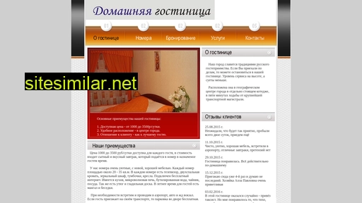 home-samara.ru alternative sites