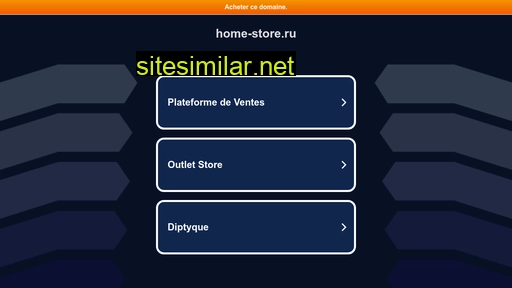 home-store.ru alternative sites