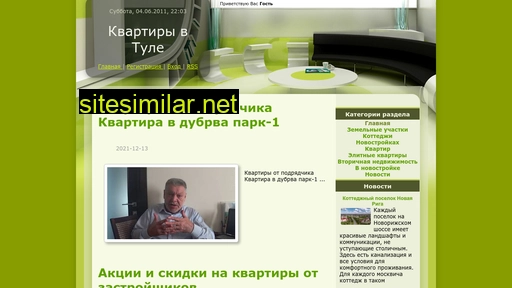 home-tula.ru alternative sites