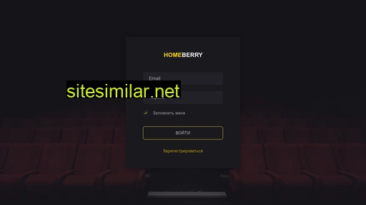 homesberry.ru alternative sites