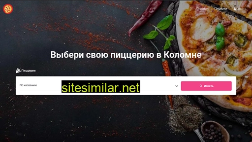 hoodix-official.ru alternative sites