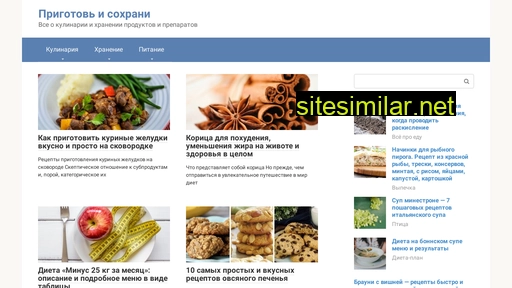 hooka-mimi.ru alternative sites