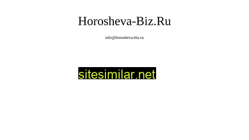 Horosheva-biz similar sites