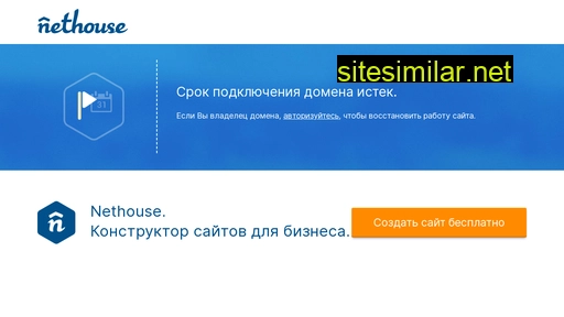 horoshoedim.ru alternative sites