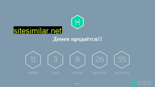 horsestable.ru alternative sites