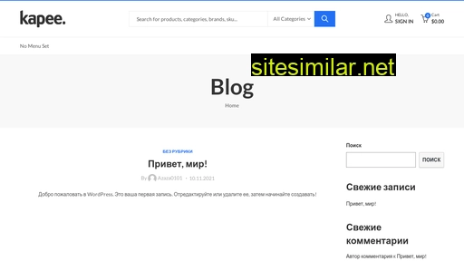hostigrev.ru alternative sites