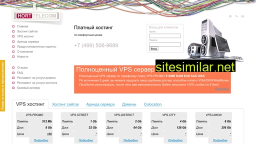 hosting-point.ru alternative sites