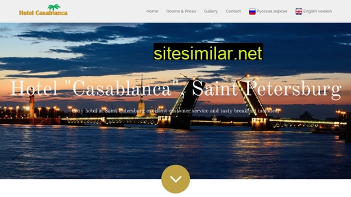 hotelcasablanca.ru alternative sites