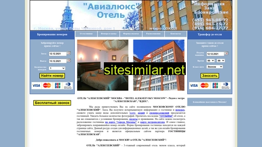 hotelcrocus.ru alternative sites