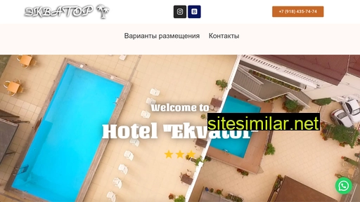 hotel-ekvator.ru alternative sites