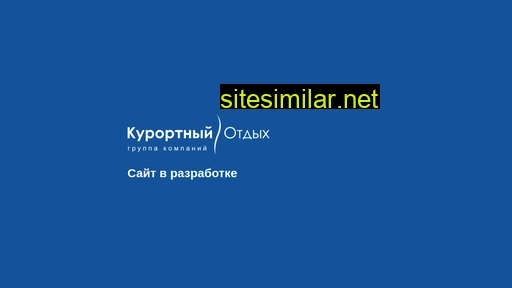 hotel-gestia.ru alternative sites