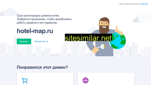 hotel-map.ru alternative sites