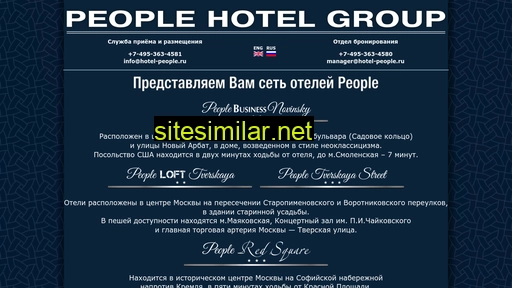 Hotel-people similar sites