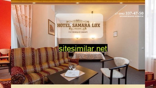 hotel-samara-lux.ru alternative sites