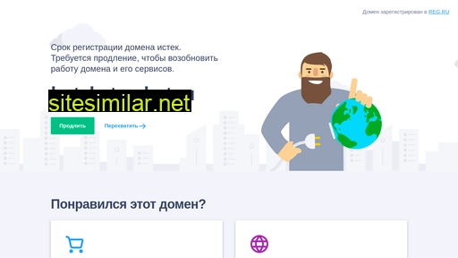 hotel-standart.ru alternative sites
