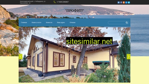 Hotelprofit similar sites