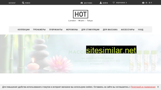 hot-russia.ru alternative sites