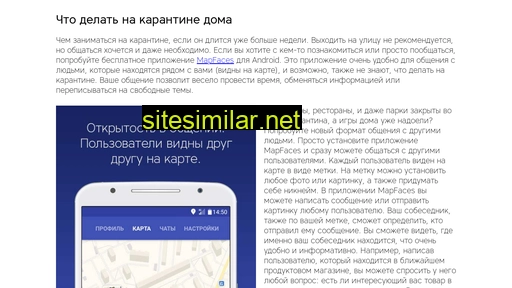 hotmoment.ru alternative sites