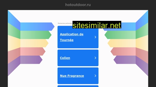 hotoutdoor.ru alternative sites