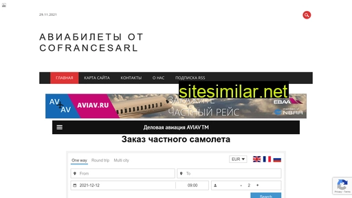 hot-aviabilet.ru alternative sites