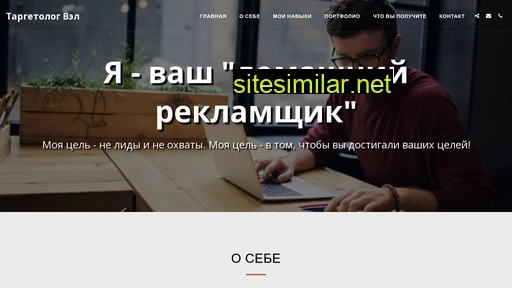 hot-bundle.ru alternative sites
