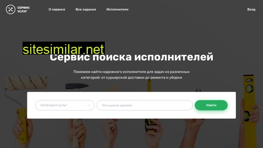 hotproduction.ru alternative sites