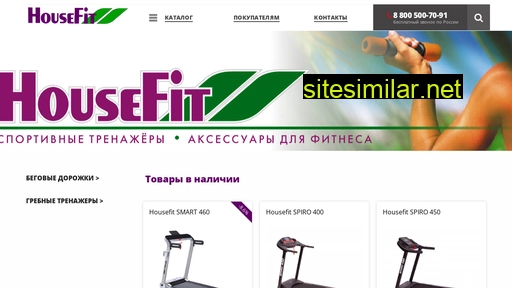 housefit-russia.ru alternative sites