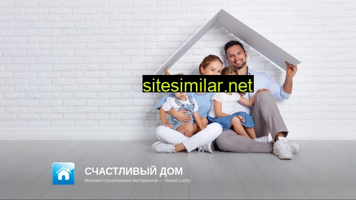 houselucky.ru alternative sites