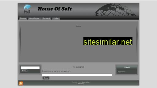 Houseofsoft similar sites
