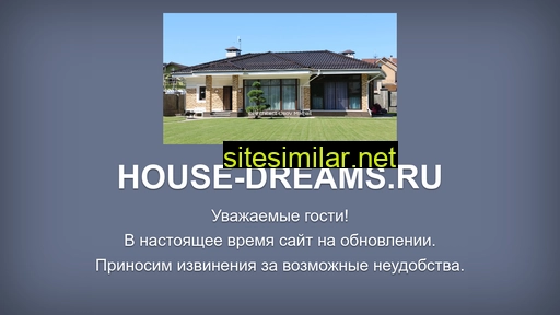 House-dreams similar sites