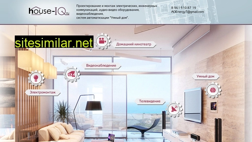 house-iq.ru alternative sites