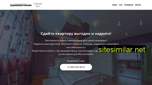 housing02.ru alternative sites