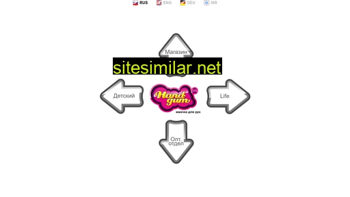 h-gum.ru alternative sites