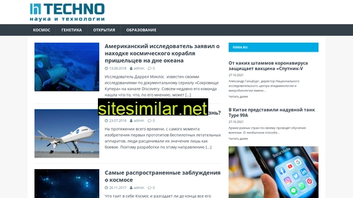 h-techno.ru alternative sites