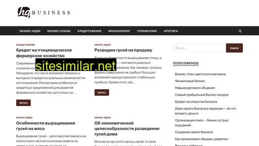 hqbusiness.ru alternative sites
