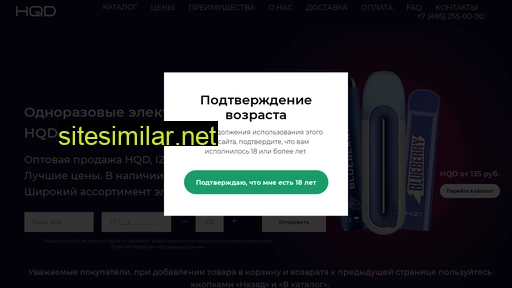 hqdpuffs.ru alternative sites