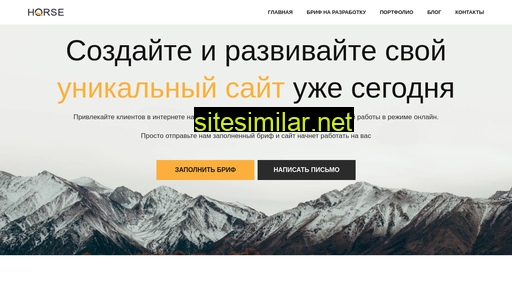 hqrse.ru alternative sites