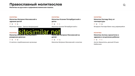 hram-cardio.ru alternative sites