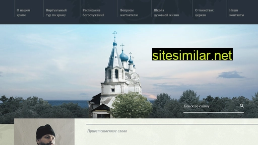 hrampg.ru alternative sites