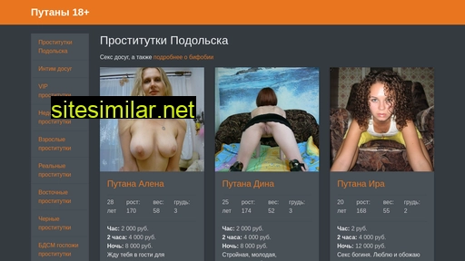 hrclub-ug.ru alternative sites