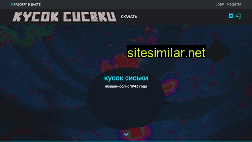 hrlil.ru alternative sites