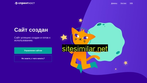 hr-edu.ru alternative sites
