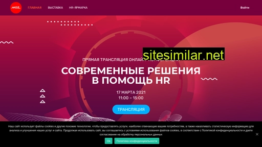 hr-plus-it.ru alternative sites