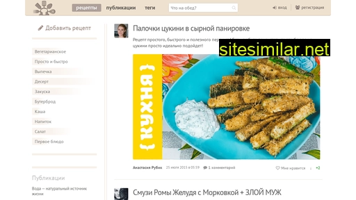 hrumburum.ru alternative sites