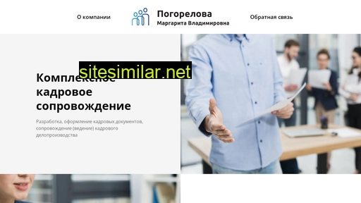 hruslugi.ru alternative sites