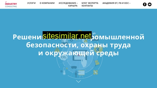 hse-russia.ru alternative sites