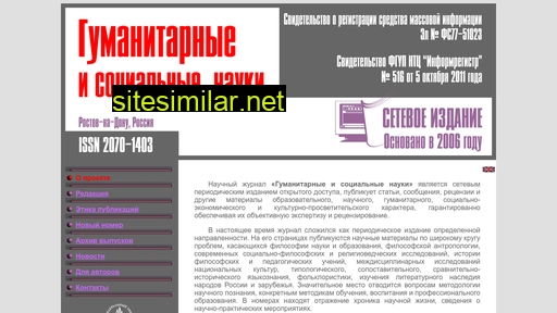 hses-online.ru alternative sites