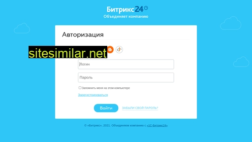 htht.ru alternative sites