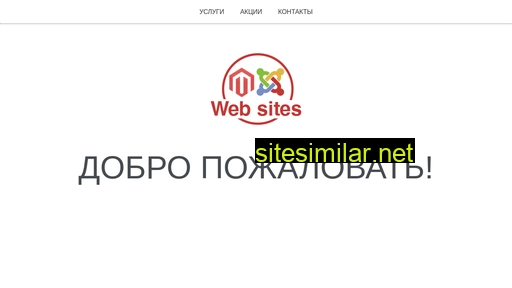 html-coder-minsk.ru alternative sites