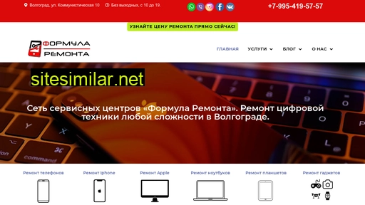 huaweisupport.ru alternative sites